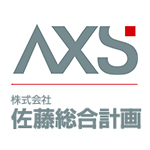 株式会社佐藤総合計画のロゴ画像